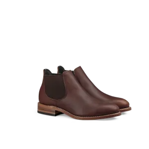 Carol Women's Boot 3462 - Amber Harness Durable Shell Urban Traveler