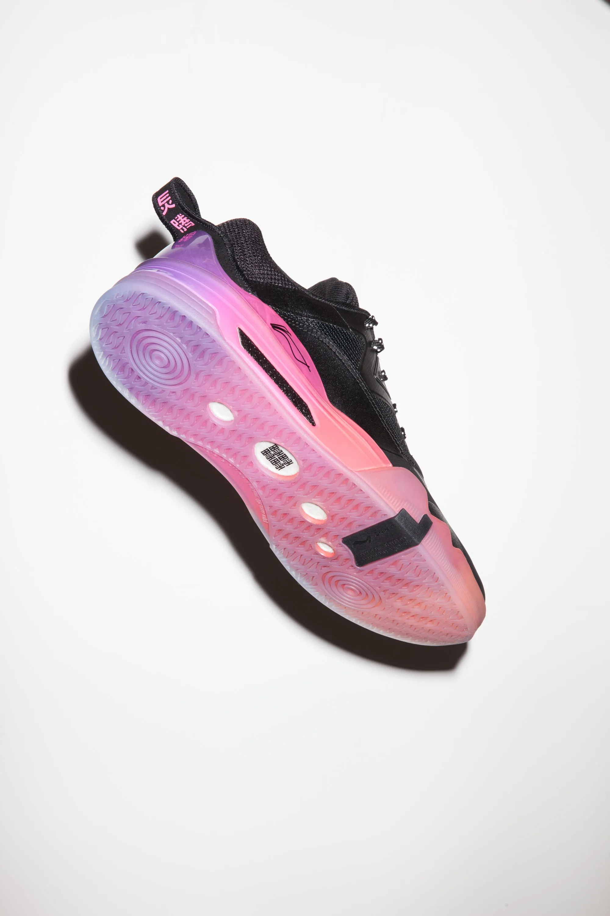 Responsive Feel Li-Ning Erik Ellington Sunset