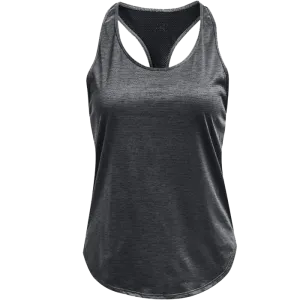 MoistureWicking Material Women's UA Tech Vent Tank